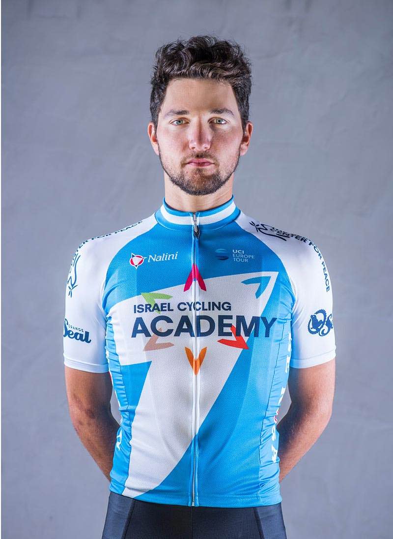 Photo du coureur SAGIV Guy